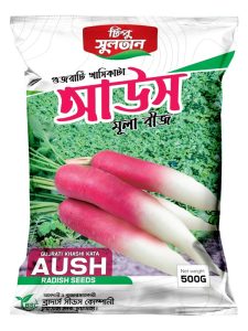 Brother Seeds Chuadanga Radish Seeds